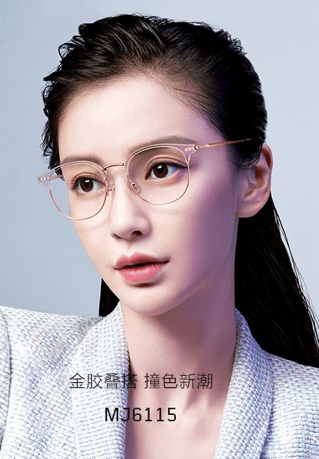 天臺眼鏡博物館新店開業，1000款潮流鏡框配9.9元防藍光鏡片，潮流配飾新選擇